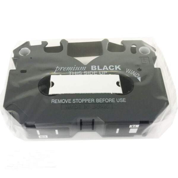 Catridge Powis Printer, Schwarz , 5 Stück – Bild 2